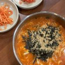 산까지칼국수 이미지