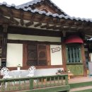 덕천마루 이미지