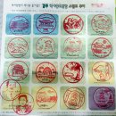 삼릉종가 | 혼자 경주 역사 문화 탐방 스탬프 투어 04