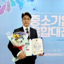 ㈜다온티앤티 이미지