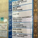 제이마치스튜디오
