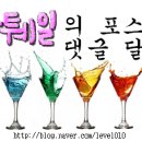 니드마인 이미지