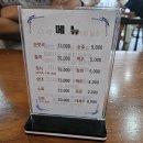 찹쌀순대 | 송파맛집 함경도찹쌀순대 방문후기 찐한국물 해장으로 최고