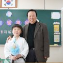 수성도장(합기도) 이미지