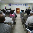 전동면사무소 이미지