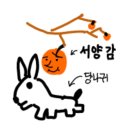 문경인터넷방송 | 고려시대 암기법