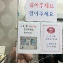 김이비인후과의원 이미지