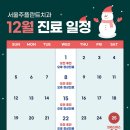 서치과의원 이미지