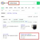 루아헤어&스토어 이미지