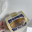 이마트24 R광안테라스타점 이미지