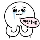 도연헤어샵 네이버블로그