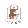 시은뷰티 이미지