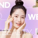 화장품도매몰