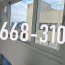 매탄주공그린빌 6단지 이미지