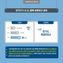 (주)범비에스티 이미지