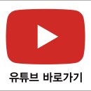 헤어살롱 델라 휴