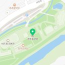 경상북도지체장애인협회 경주시지회 이미지