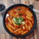 아수라떡볶이 이미지