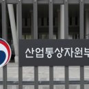화인자동차서비스 이미지