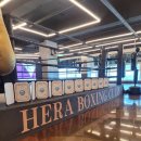 헤라복싱클럽 이미지