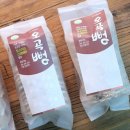 천율식품 쇼핑하우