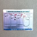 아띠펜션 | 펜션 아라아띠펜션 다녀온후기 대부도숙박 대부도오션뷰펜션 대부도펜션추천 대부도스파펜션 대부도...