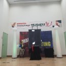 신방도서관 다목적홀 이미지