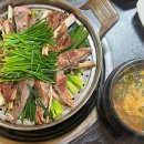 왕우목장 이미지