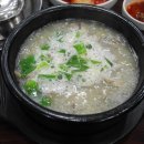 상암순대국 이미지