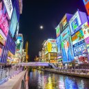 수성여행사 이미지