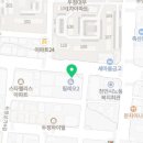 비클린이비인후과의원 이미지