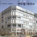 어진동_정부청사인근(6동-1) 이미지