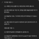 홈플러스(주)익스프레스 태안점 | 안면도에서 타야하는 태안 ATV | 단독 스페셜 코스를 보유한 무지개레포츠 강력추천 찐후기