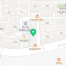 이화드림태권도장 이미지