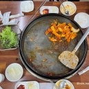 춘천함가네닭갈비 이미지