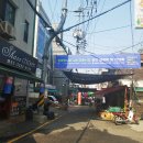 미소청과야채 네이버블로그