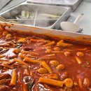 동천로7길 | 오늘의 온도습도가 떡볶이를 먹으라고했어요- "떡볶이마망"떡튀순포장후기