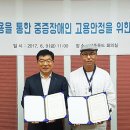세준푸드