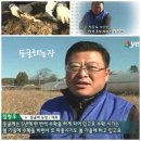 만땅농장 이미지