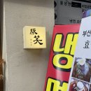 쩜마케팅 이미지