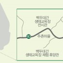 운봉로 이미지
