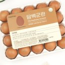 대한맥반석 이미지