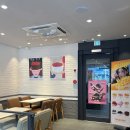 투썸플레이스 초코크런치아박 후기