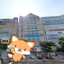 한창사우나 이미지