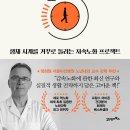 모란경희한의원 이미지