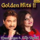 Kumar Sanu, Alka Yagnik/Aankhon Se Tune Kya Keh Diya 이미지