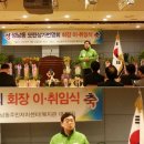 성남동주민자치센터 이미지