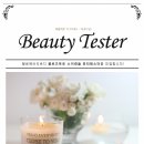 (유)소이 이미지