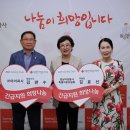 경남 76 경남연합일보