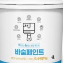 소마골프 이미지